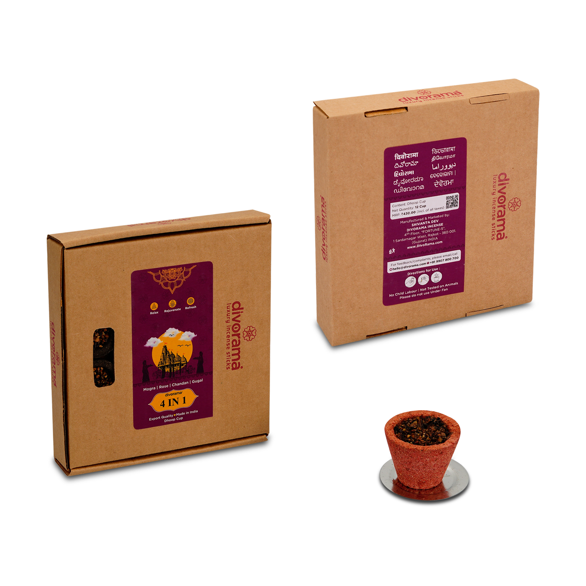 DivoRama Premium 4in1 (Mogra|Rose|Chandan|Gugal) | Sambrani Havan/Dhoop Cups | Pooja & Festivals | Natural | 12 Cups