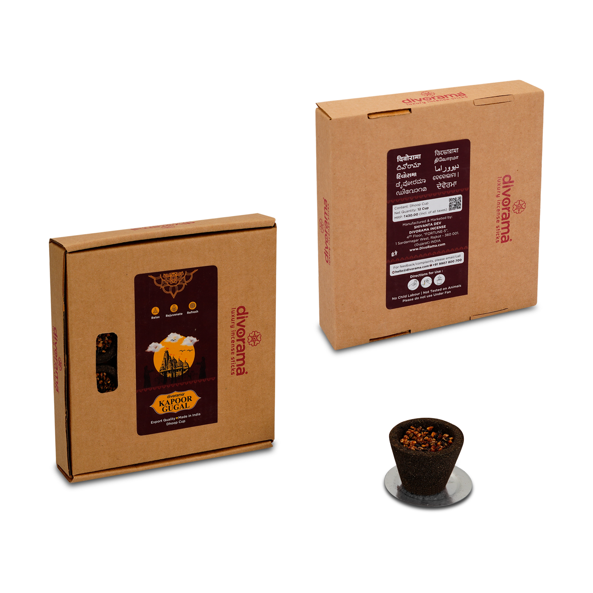 DivoRama Premium Kapoor & Gugal | Sambrani Havan/Dhoop Cups | Pooja, Festivals & all Occasions | Natural |6 Cups