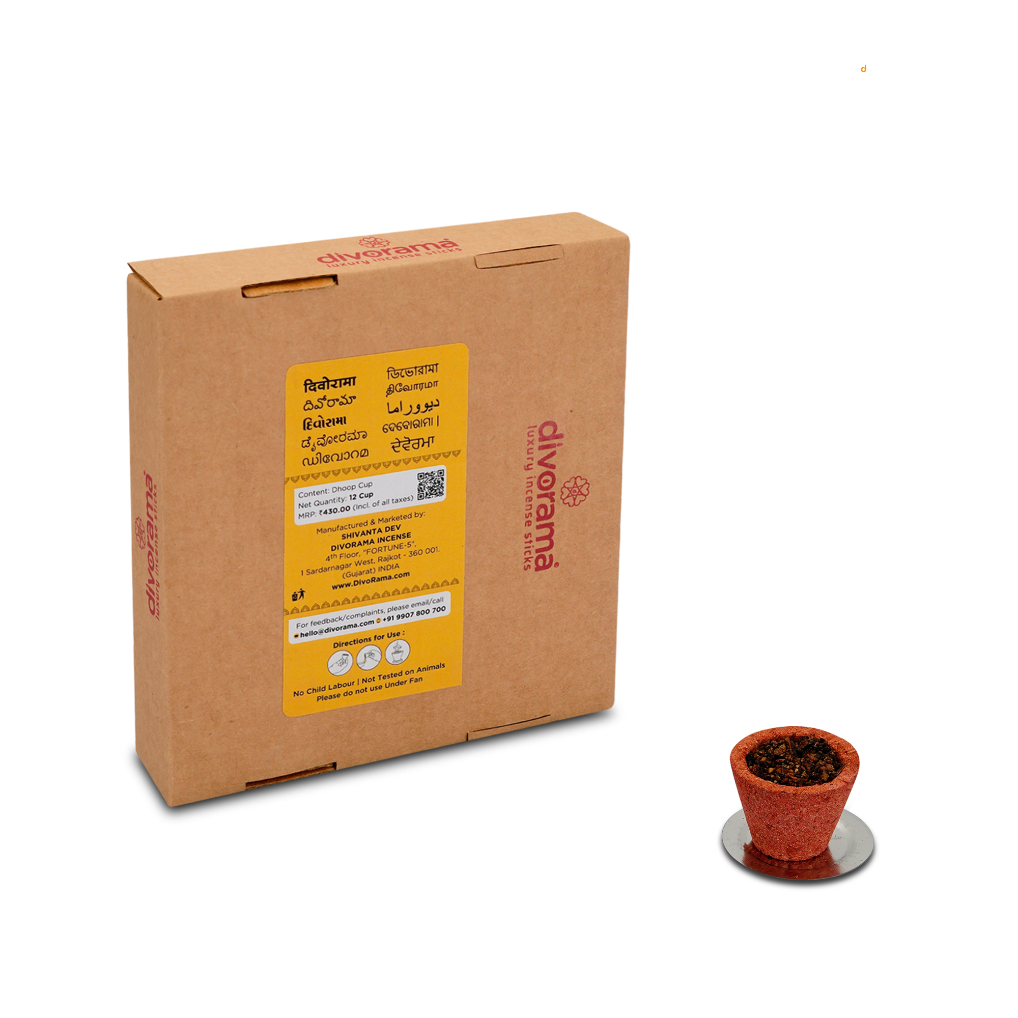 DivoRama Premium Pavitra Chandan/Sandal | Sambrani Havan/Dhoop Cups | Pooja & Festivals | Natural | 6 Cups