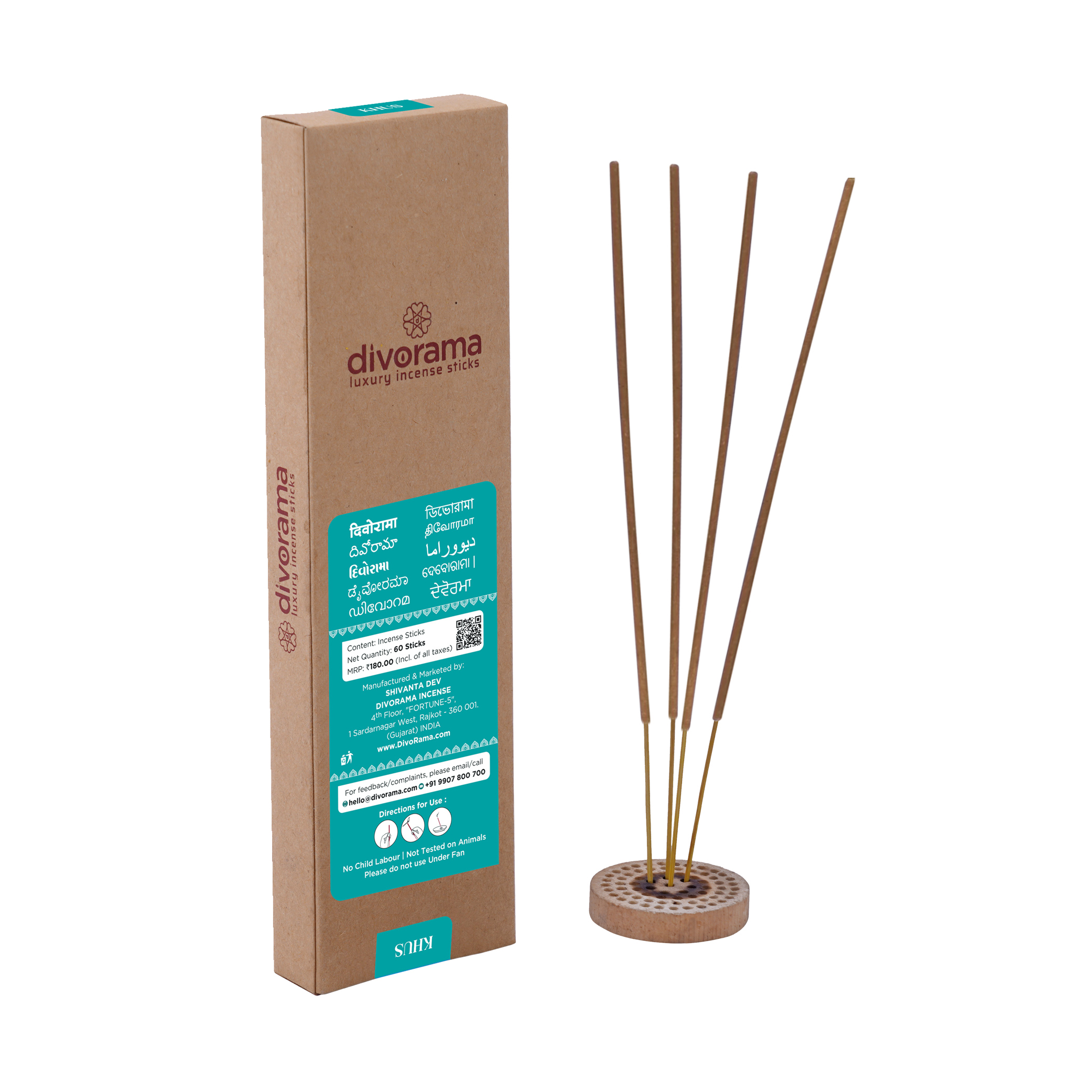 DivoRama Luxury Vetiver Incense Sticks Agarbatti - 100% Indian Natural Aroma - Long Lasting KhusKhus Agarbattis for Puja, Meditation, Happy Vibes - 60 Sticks