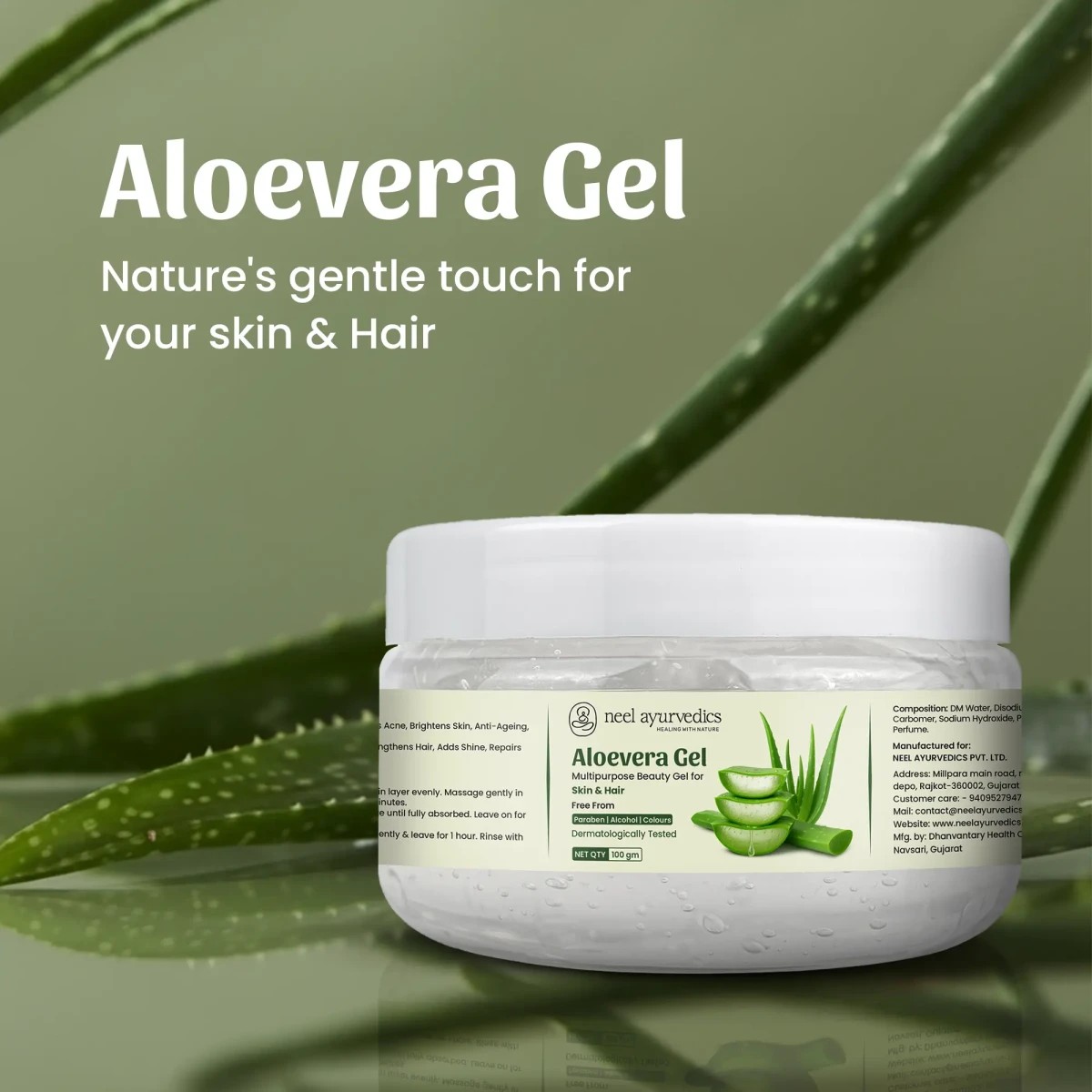 Neel Ayurvedics Aloevera Gel - 100 gm