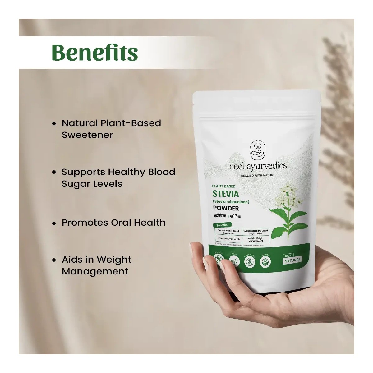 Neel Ayurvedics Stevia Powder - 1000 gm